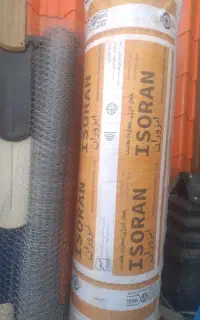 پشم شیشه شیراز به قیمت کارخانه