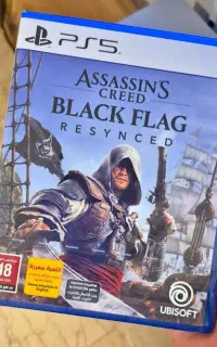 black flag resynced