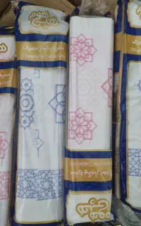 سفره  9bec69b