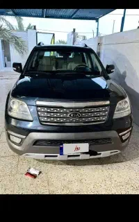 کیا موهاوی