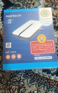 مودم و روتر
