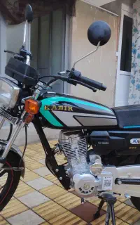 هندا 200 کبیر
