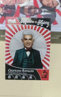 (کیمدی) 2026 (CRISTIANO RONALDO)