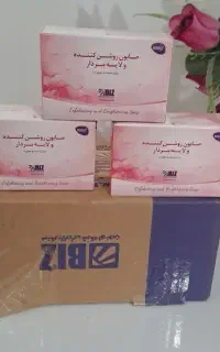 صابون بیز لایه بردار
