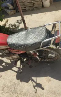 موتور