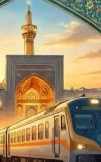 تور مشهد