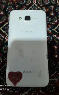 گوشی لمسی