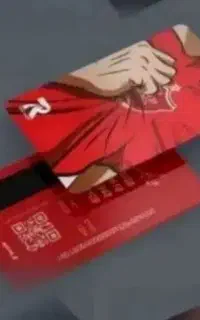 رد بانک