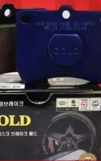 لنت خودرو