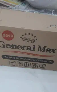 هود جنرال مکس نو قیمت ۵۰۰۰