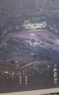 فیش حج عمره منفرد