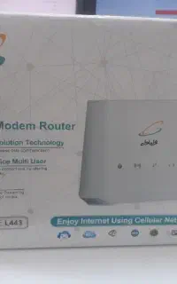 مودم یوتل همراه اول( پیشخوان محمدی)