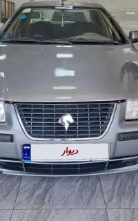 سمند مدل 1390 بیرنگ