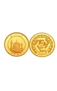 ربع سکه بانکی عادی 3عدد