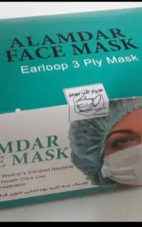 سفارش ماسک بصورت عمده و جزئی پذیرفته میشود