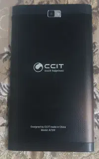تبلت CCIT