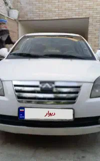 ام وی ام 530