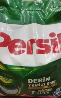 پرسیل