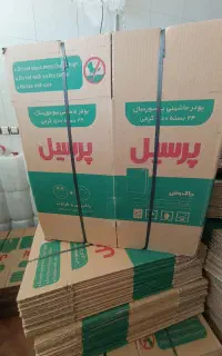 کارتن