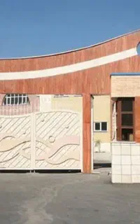 بلیط استخر فرهنگیان