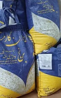 برنج باسماتی دانه خیلی بلند