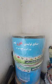 نوار تیپ آبیاری