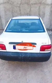 پراید
