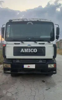 امیکو مدل ۹۰