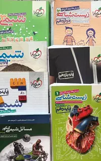 کتاب کنکور