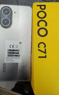 پوکو c7۱