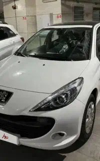 دفتر خرید حواله  ایران خودرو