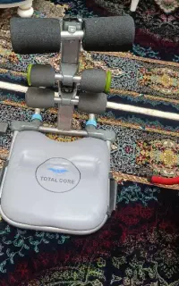 دستگاه درازنشست