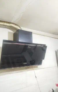 هود بیمکث