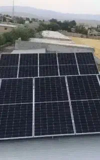 جذب سرمایه حتی اگر ناچیز باشد