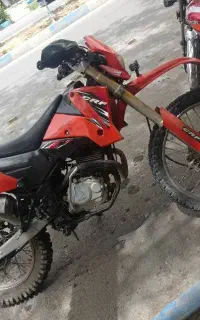 تریل 200 طرح CRF