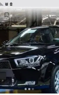 دنا پلاس اتومات