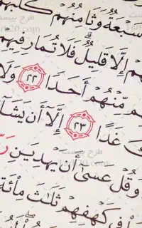 سر کتاب فال تاروت