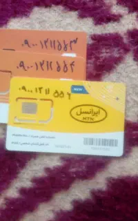 سیمکارت دائمی ایرانسل روند کد1
