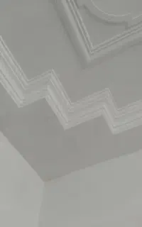 گچکار