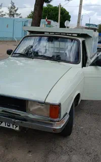 وانت بار