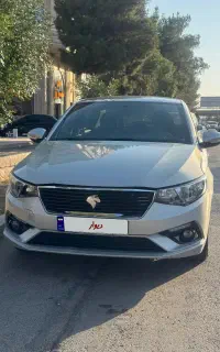 تارا دنده ۱۴۰۰
