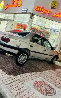 کارت سوخت