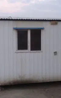 کانکس