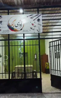کلاس نقاشی