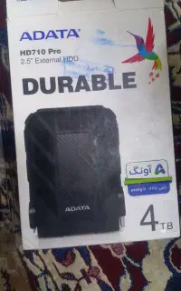 حافظه هارد ۴ترابایت