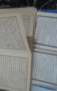 دعاوسرکتاب
