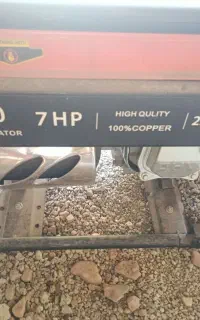 موتور برق ویسکو V3500 ۷