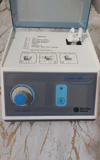 آمالگاماتور