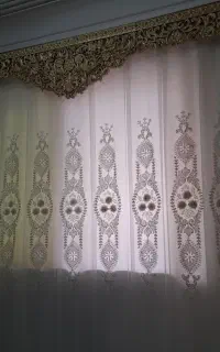 پرده همراه کتیبه
