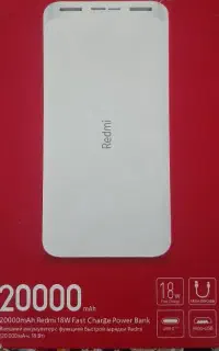 پاور بانک ردمی Redmi شیائومی ۲۰۰۰۰ آمپر